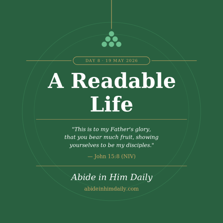 A Readable Life